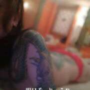 ヒメ日記 2025/02/11 17:27 投稿 明日香りゅうひ コウテイ