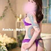 ヒメ日記 2025/04/03 19:48 投稿 明日香りゅうひ コウテイ