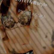 ヒメ日記 2025/04/14 15:15 投稿 明日香りゅうひ コウテイ