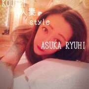 ヒメ日記 2025/04/22 12:05 投稿 明日香りゅうひ コウテイ