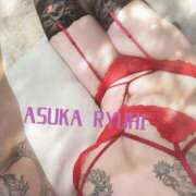 ヒメ日記 2025/05/15 10:35 投稿 明日香りゅうひ コウテイ