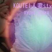 ヒメ日記 2025/05/15 11:16 投稿 明日香りゅうひ コウテイ