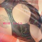 ヒメ日記 2025/06/14 10:45 投稿 明日香りゅうひ コウテイ