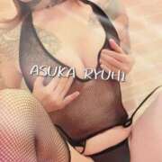 ヒメ日記 2025/07/14 16:06 投稿 明日香りゅうひ コウテイ