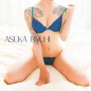 ヒメ日記 2025/08/11 20:45 投稿 明日香りゅうひ コウテイ