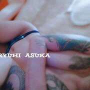 ヒメ日記 2025/08/15 15:19 投稿 明日香りゅうひ コウテイ