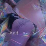 ヒメ日記 2025/08/31 10:45 投稿 明日香りゅうひ コウテイ