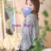 ヒメ日記 2025/10/11 09:25 投稿 明日香りゅうひ コウテイ