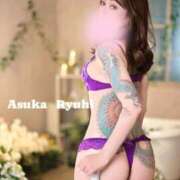 ヒメ日記 2025/10/11 13:25 投稿 明日香りゅうひ コウテイ