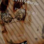 ヒメ日記 2025/10/23 09:15 投稿 明日香りゅうひ コウテイ