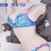 ヒメ日記 2025/11/05 17:07 投稿 明日香りゅうひ コウテイ