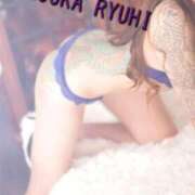 ヒメ日記 2025/11/07 18:07 投稿 明日香りゅうひ コウテイ