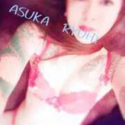 ヒメ日記 2025/11/10 09:25 投稿 明日香りゅうひ コウテイ