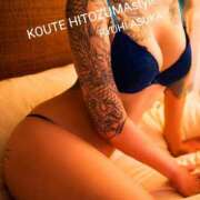 ヒメ日記 2025/11/10 15:04 投稿 明日香りゅうひ コウテイ