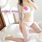 ヒメ日記 2025/11/21 15:06 投稿 明日香りゅうひ コウテイ