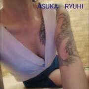 ヒメ日記 2025/11/28 09:01 投稿 明日香りゅうひ コウテイ