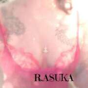 ヒメ日記 2025/12/04 12:13 投稿 明日香りゅうひ コウテイ