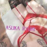 ヒメ日記 2025/12/07 12:35 投稿 明日香りゅうひ コウテイ