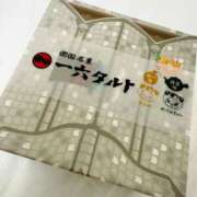 ヒメ日記 2026/04/11 21:32 投稿 たお 奥鉄オクテツ大阪