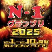 ヒメ日記 2025/12/03 15:03 投稿 たお 奥鉄オクテツ奈良
