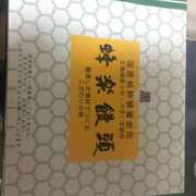 ヒメ日記 2024/02/19 20:55 投稿 真野 えみり ハレ系 福岡DEまっとる。