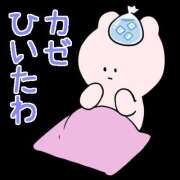 ヒメ日記 2024/12/14 17:54 投稿 なぎさ 素人巨乳ちゃんこ「東千葉店」