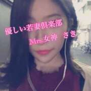 ヒメ日記 2025/07/02 11:56 投稿 さき ～優しい若妻倶楽部～Mrs.女神