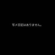 ヒメ日記 2024/10/06 20:52 投稿 みか ラブファクトリー