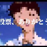 ヒメ日記 2024/10/31 14:33 投稿 みか ラブファクトリー