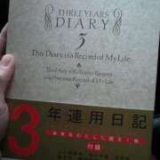 ヒメ日記 2025/01/07 03:42 投稿 みか SOAPLAND LOVE FACTORY