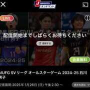 ヒメ日記 2025/01/26 03:52 投稿 みか SOAPLAND LOVE FACTORY