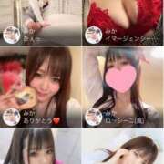 ヒメ日記 2025/02/19 03:32 投稿 みか SOAPLAND LOVE FACTORY