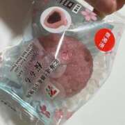 ヒメ日記 2025/02/26 04:12 投稿 みか SOAPLAND LOVE FACTORY