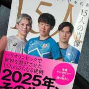 ヒメ日記 2025/03/31 18:22 投稿 みか SOAPLAND LOVE FACTORY