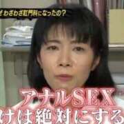 ヒメ日記 2025/04/03 14:42 投稿 みか SOAPLAND LOVE FACTORY