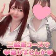 ヒメ日記 2025/04/04 15:42 投稿 みか SOAPLAND LOVE FACTORY