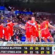 ヒメ日記 2025/04/26 16:07 投稿 みか SOAPLAND LOVE FACTORY