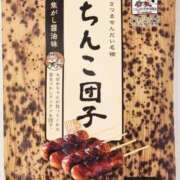 ヒメ日記 2025/05/02 09:22 投稿 みか SOAPLAND LOVE FACTORY