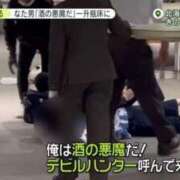 ヒメ日記 2025/05/03 11:22 投稿 みか SOAPLAND LOVE FACTORY