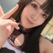 ヒメ日記 2025/05/15 07:35 投稿 みか SOAPLAND LOVE FACTORY