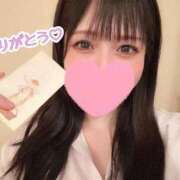 ヒメ日記 2025/05/18 05:49 投稿 みか SOAPLAND LOVE FACTORY