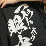 ヒメ日記 2025/05/18 22:32 投稿 みか SOAPLAND LOVE FACTORY