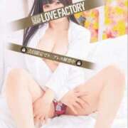 ヒメ日記 2025/06/10 15:23 投稿 みか SOAPLAND LOVE FACTORY
