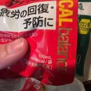 ヒメ日記 2025/06/12 05:32 投稿 みか SOAPLAND LOVE FACTORY