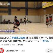 ヒメ日記 2025/06/14 03:22 投稿 みか SOAPLAND LOVE FACTORY