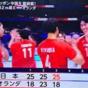 ヒメ日記 2025/06/15 14:09 投稿 みか SOAPLAND LOVE FACTORY