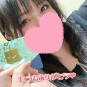 ヒメ日記 2025/06/23 07:47 投稿 みか SOAPLAND LOVE FACTORY