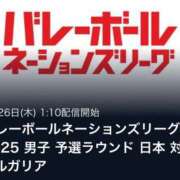 ヒメ日記 2025/06/25 15:48 投稿 みか SOAPLAND LOVE FACTORY