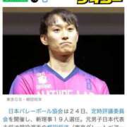 ヒメ日記 2025/06/26 16:09 投稿 みか SOAPLAND LOVE FACTORY