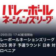 ヒメ日記 2025/06/28 10:22 投稿 みか SOAPLAND LOVE FACTORY